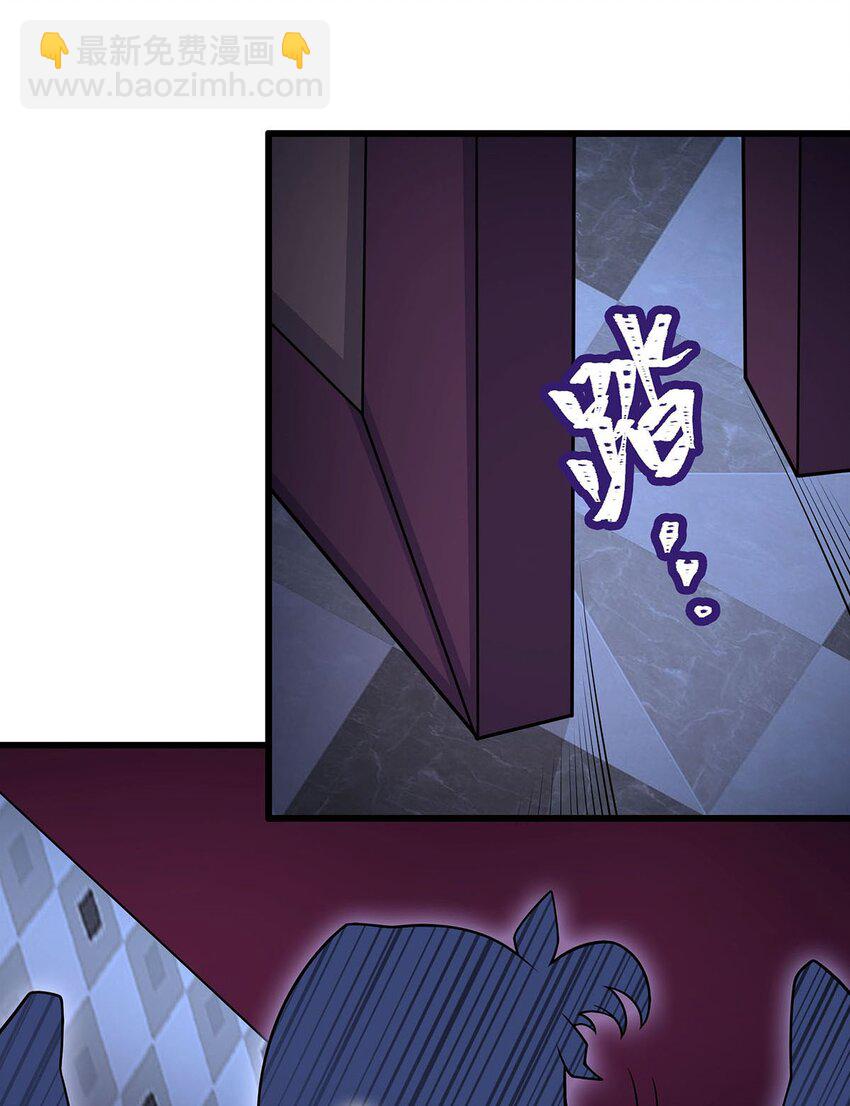 374 誓约之吻-第376话