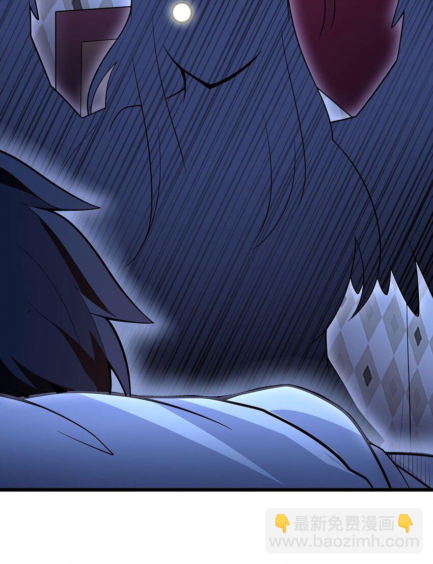 374 誓约之吻-第376话