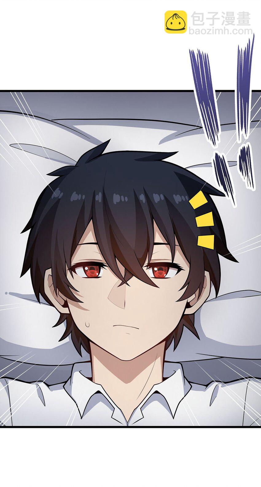 374 誓约之吻-第376话