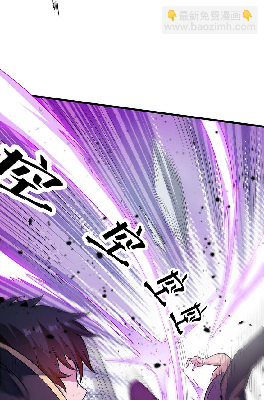 376 大世界的无翼族-第378话