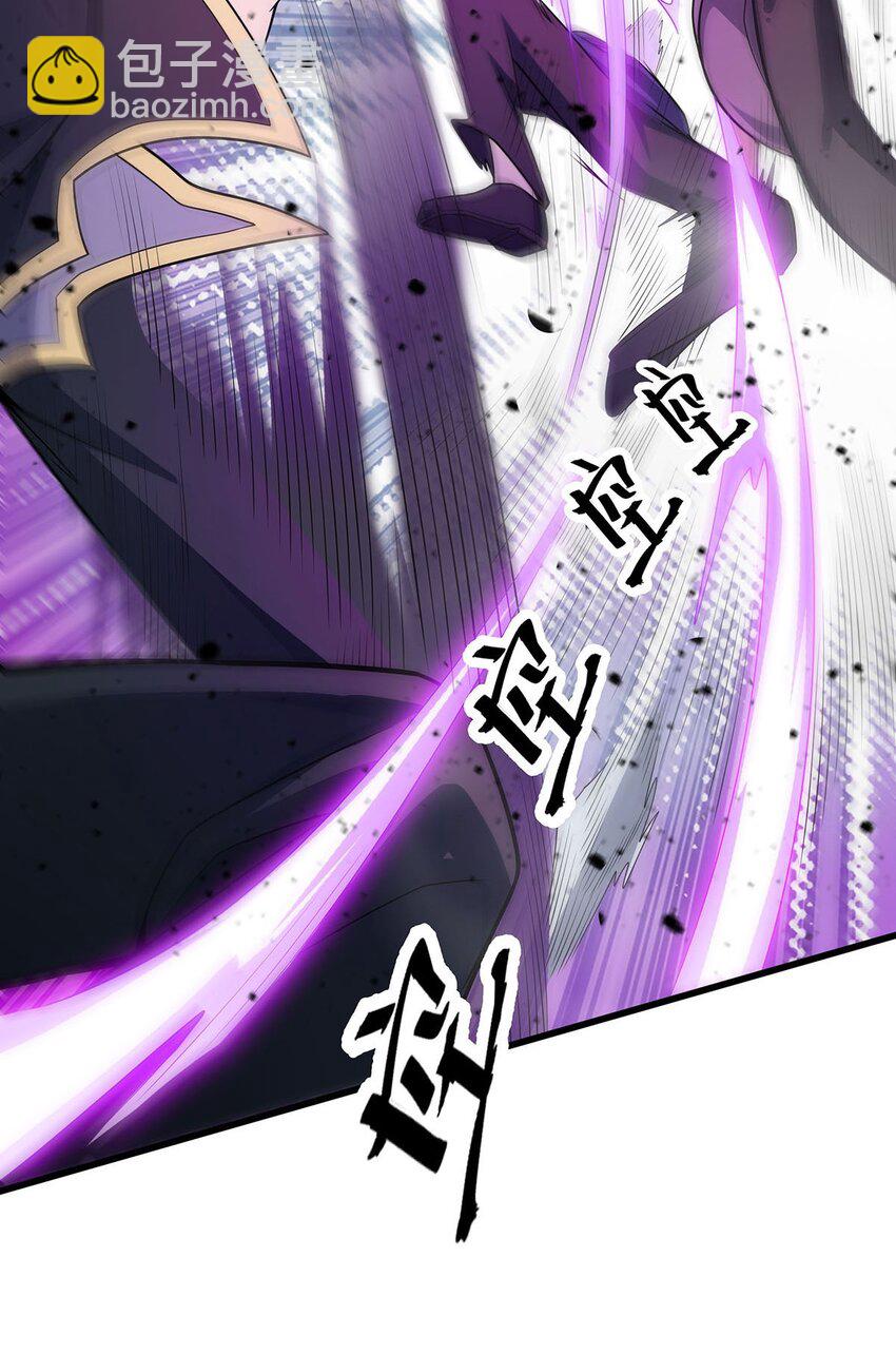 376 大世界的无翼族-第378话