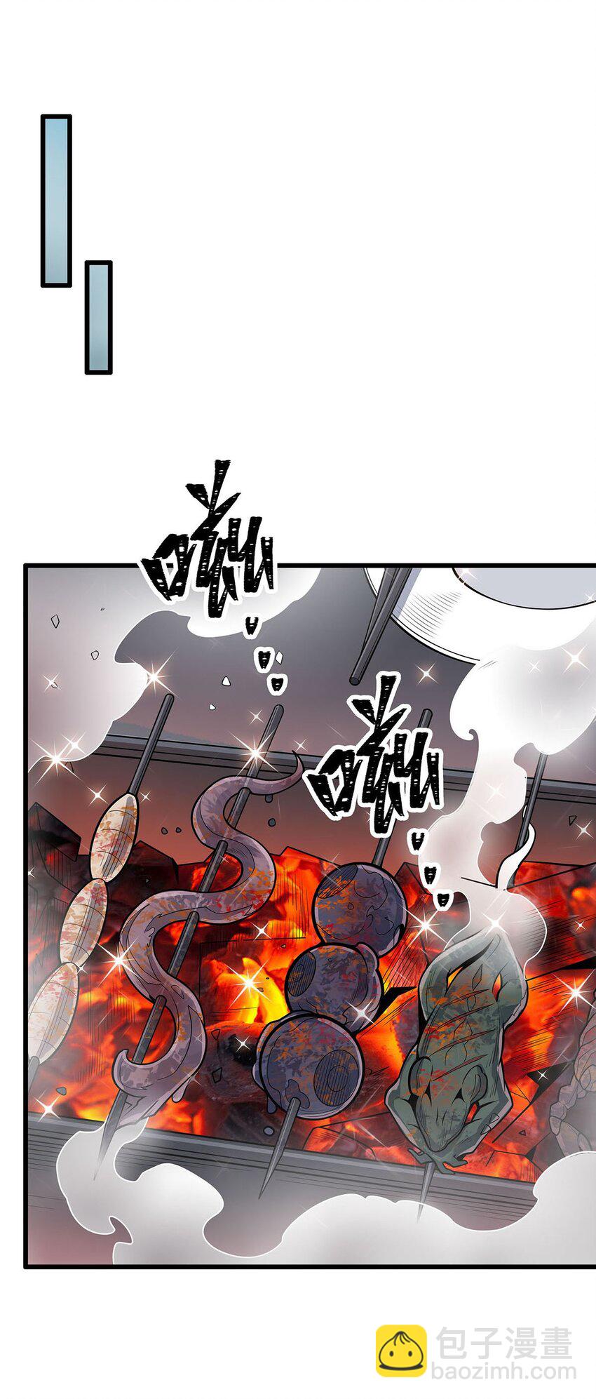 376 大世界的无翼族-第378话