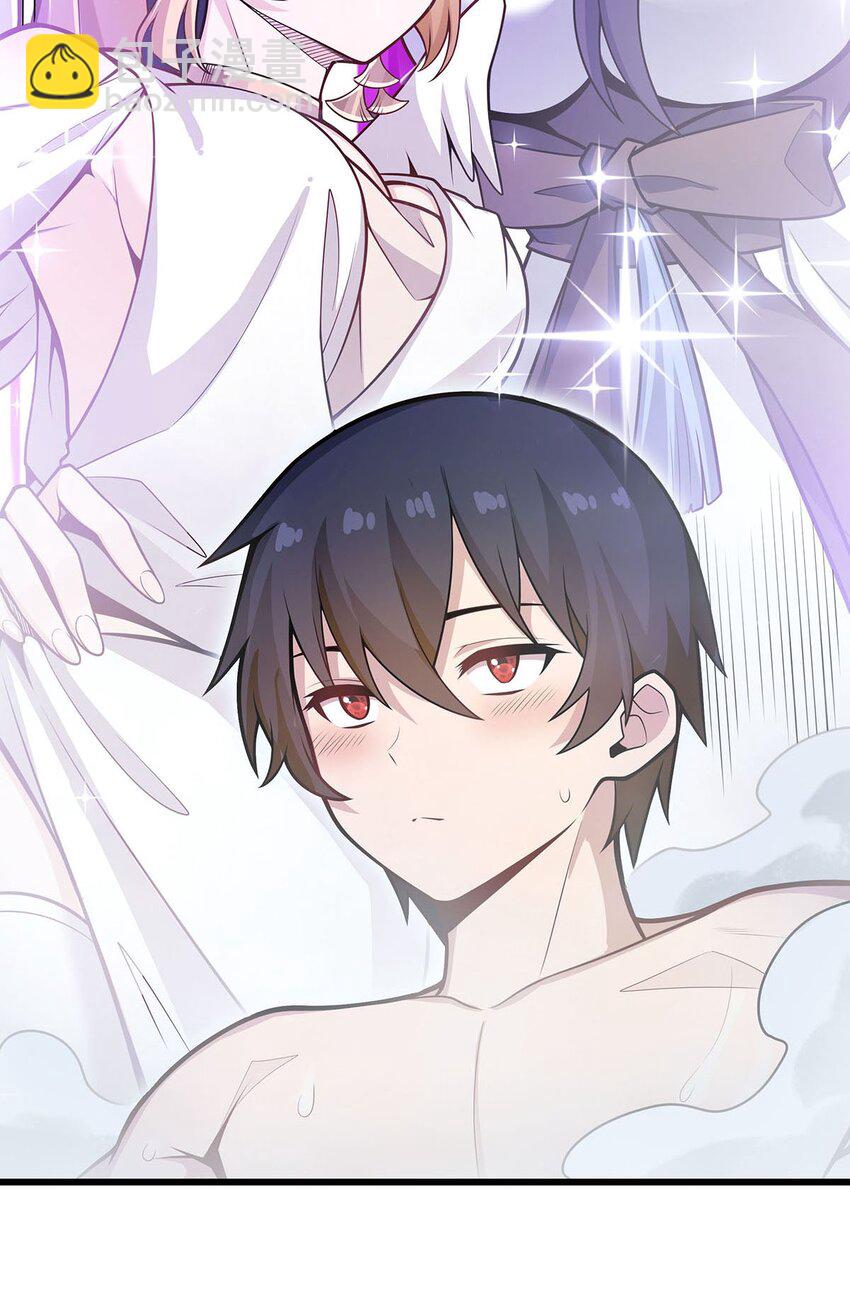 378 心灵感应-第380话