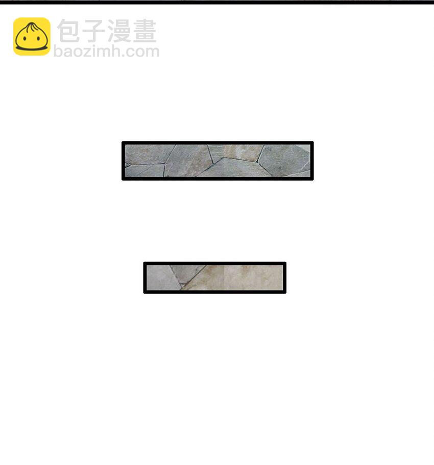 382 白学现场-第384话