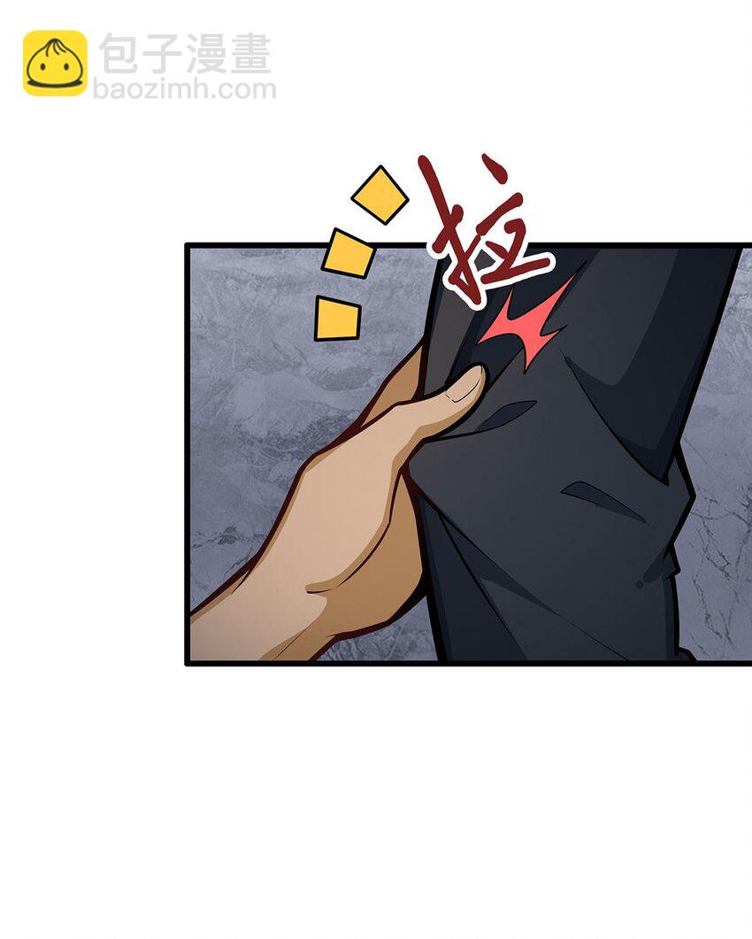 382 白学现场-第384话