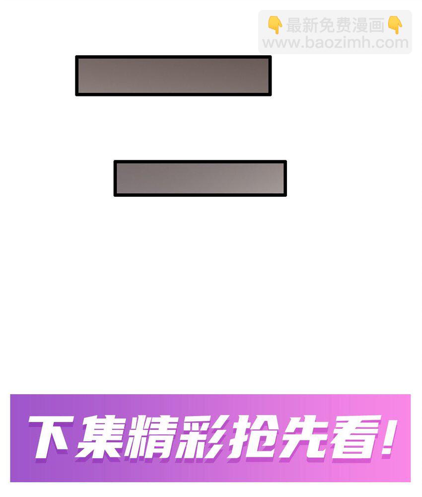 384 祐大人的狗-第386话
