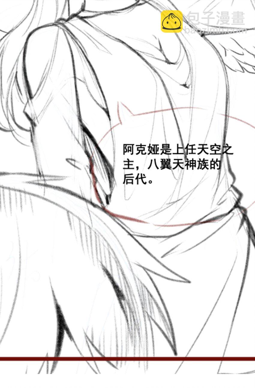 386 姐妹之争-第388话
