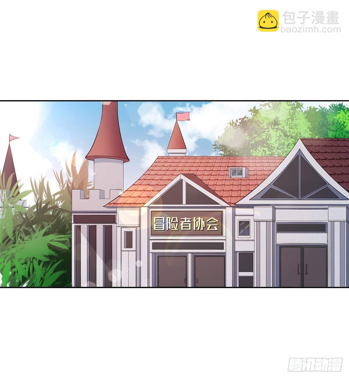 第38话-第40话