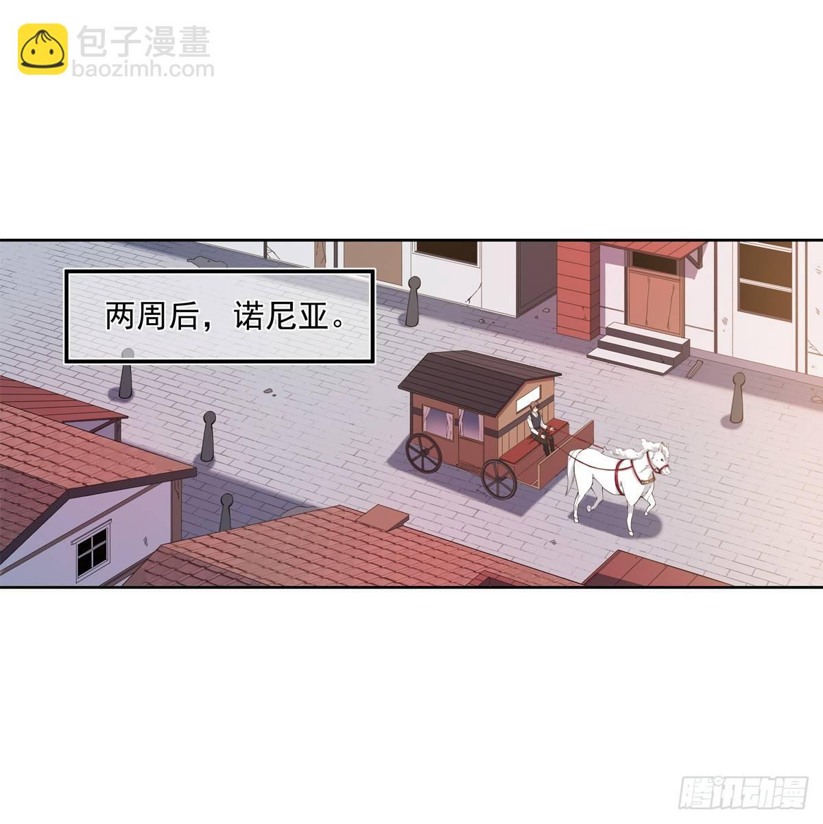 第38话-第40话