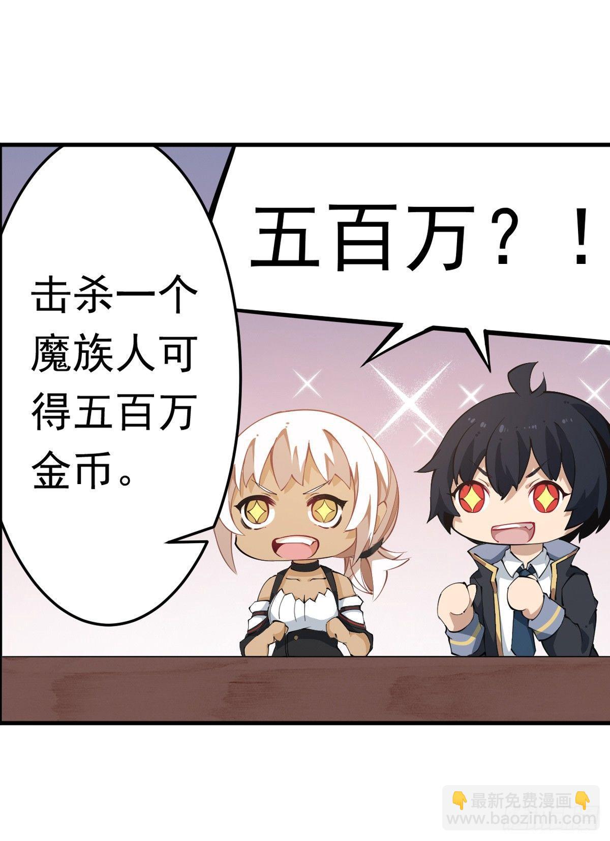第38话-第40话