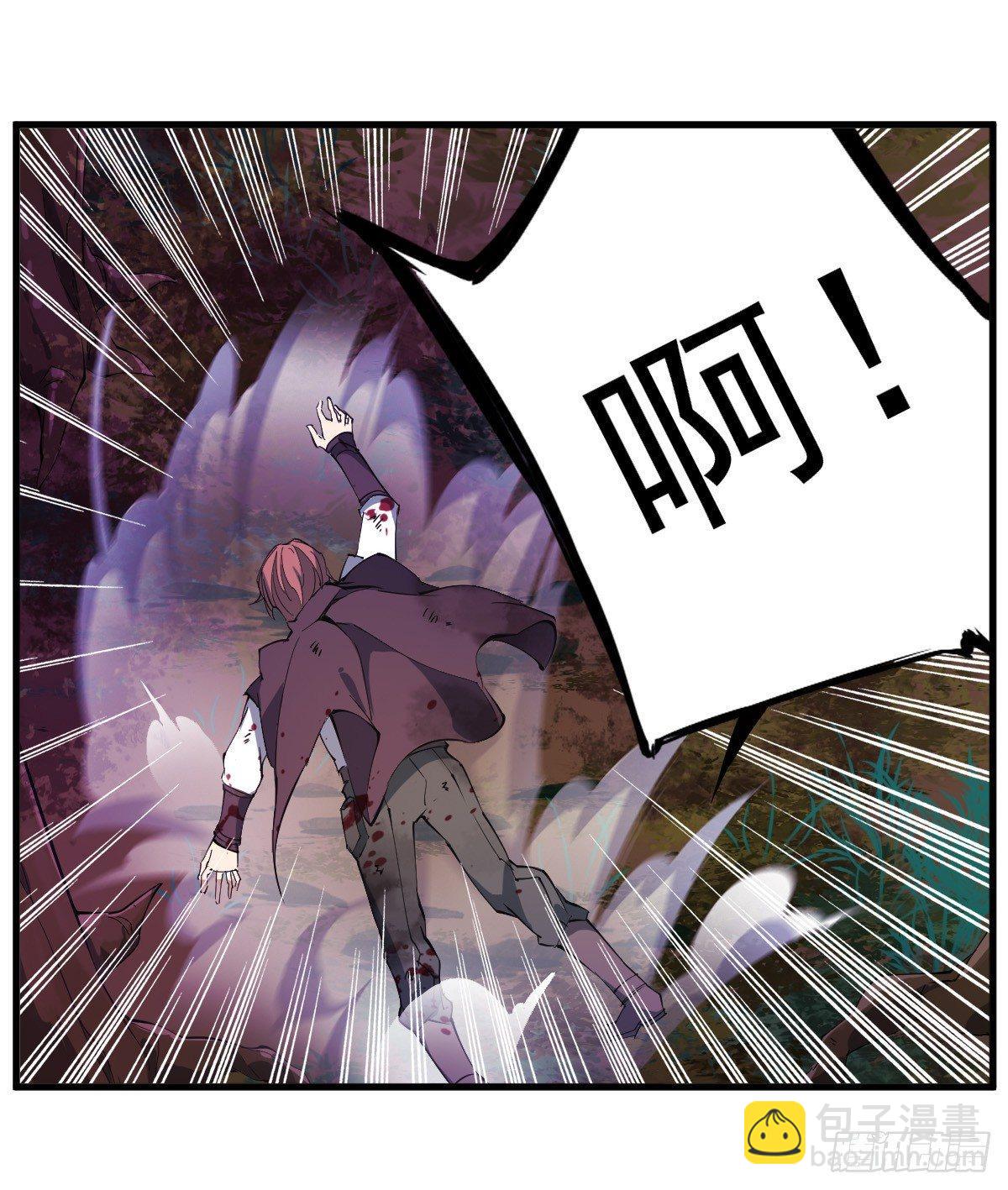 第38话-第40话