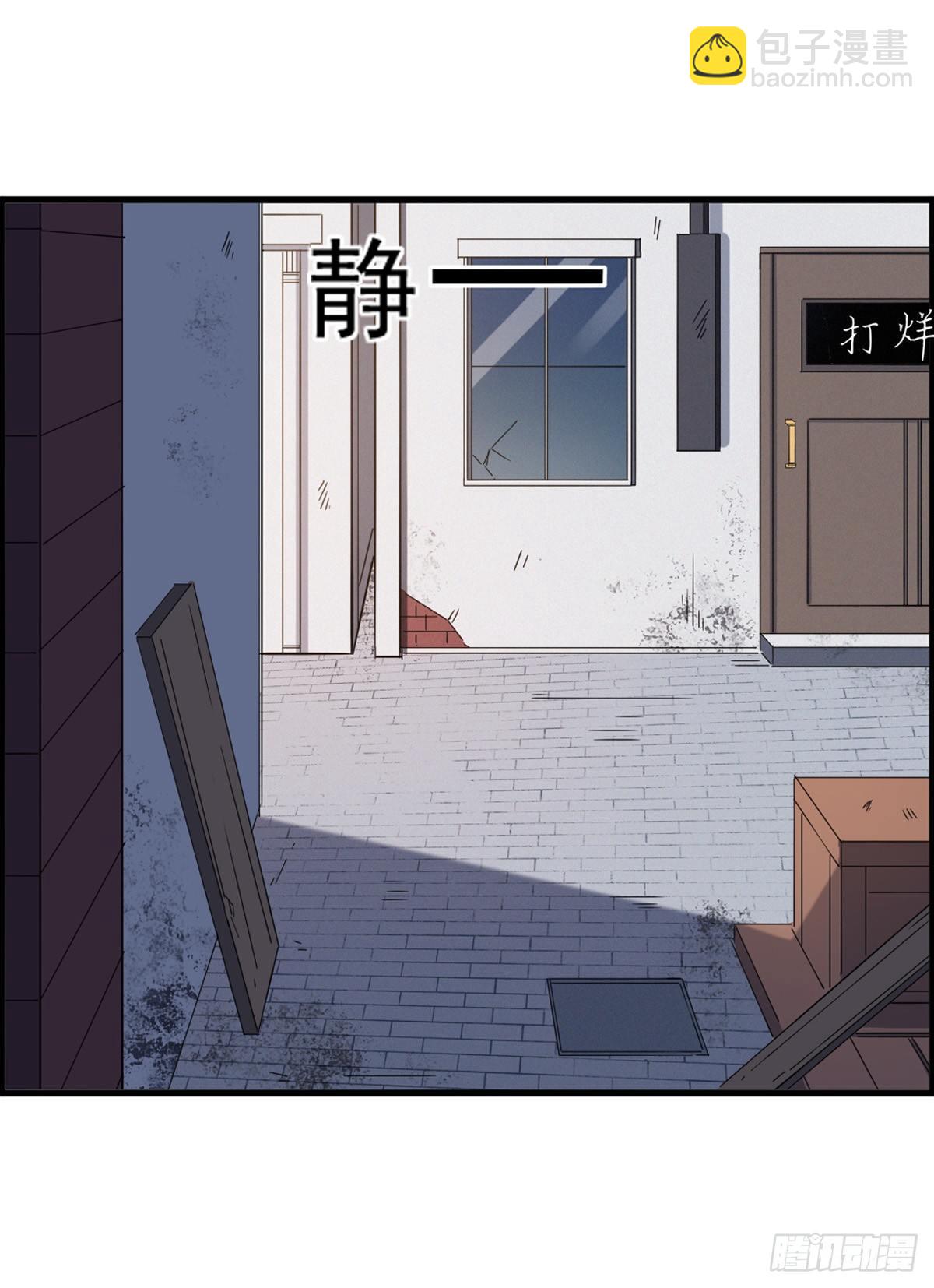 第38话-第40话
