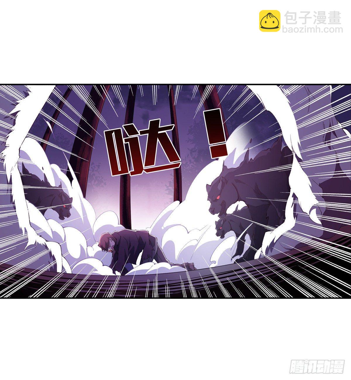 第38话-第40话
