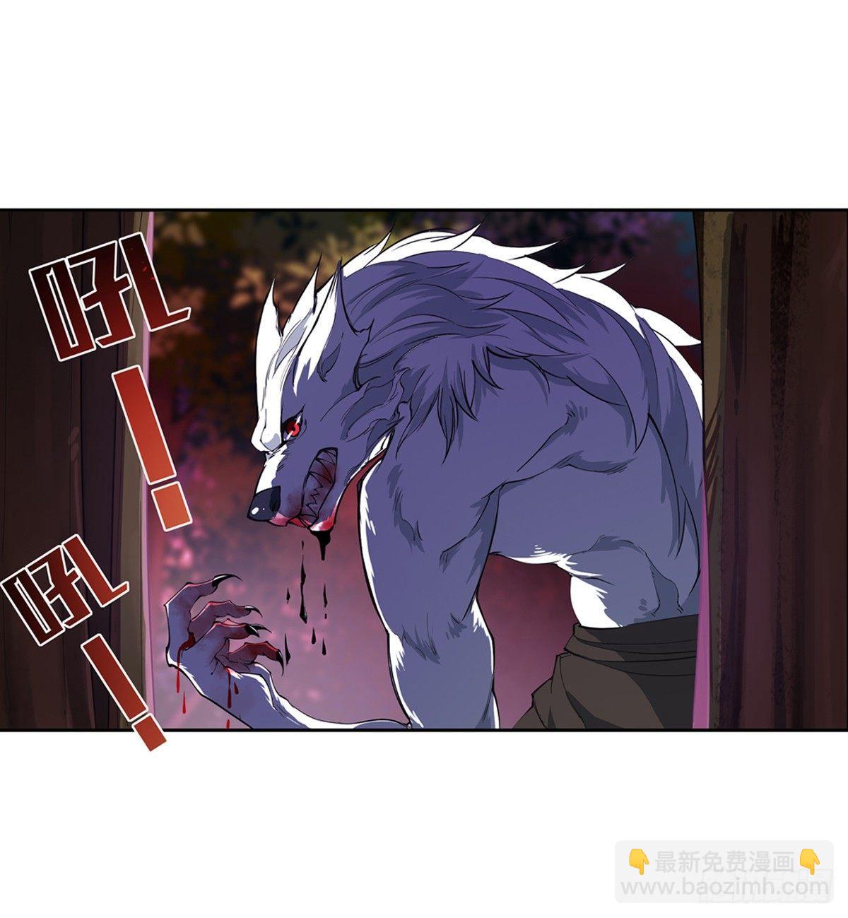 第38话-第40话