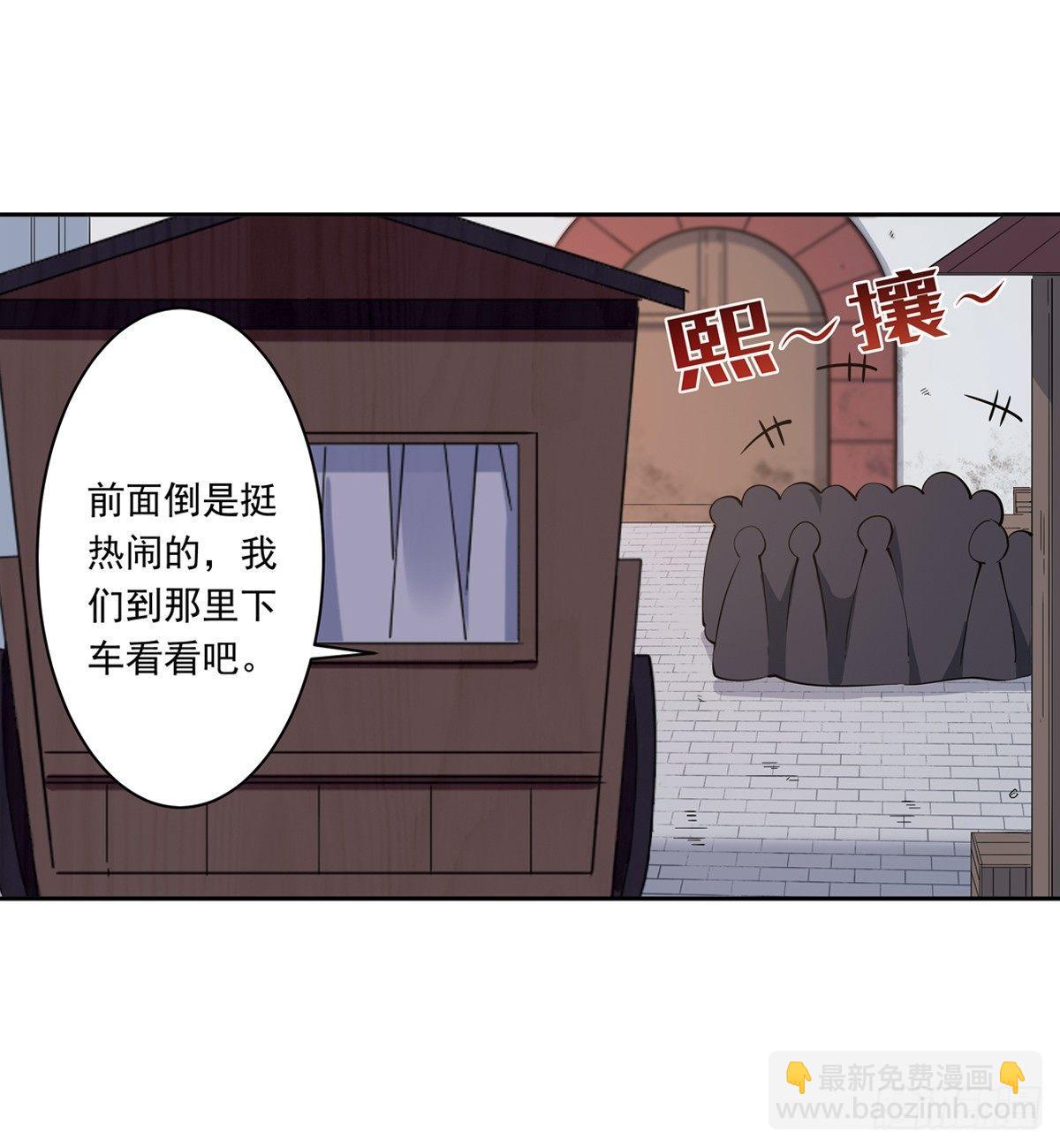 第38话-第40话