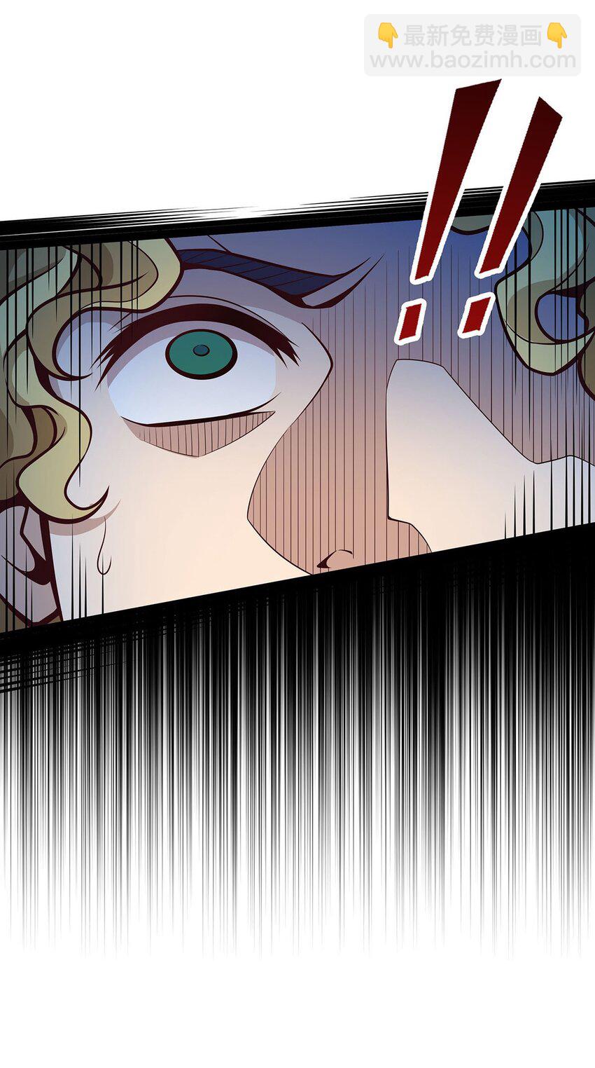388 诡术-第390话