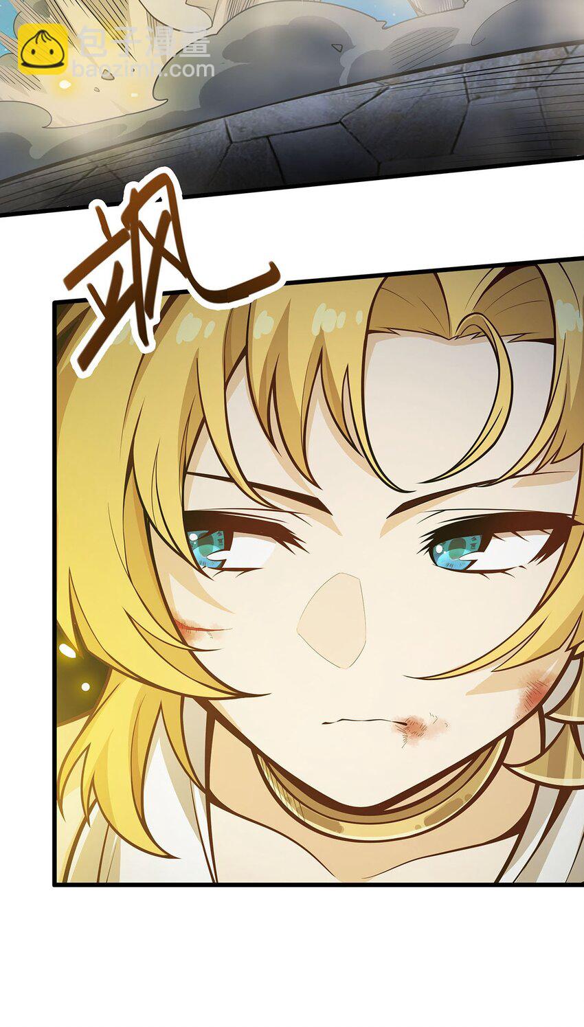 390 光耀剑剑灵-第392话