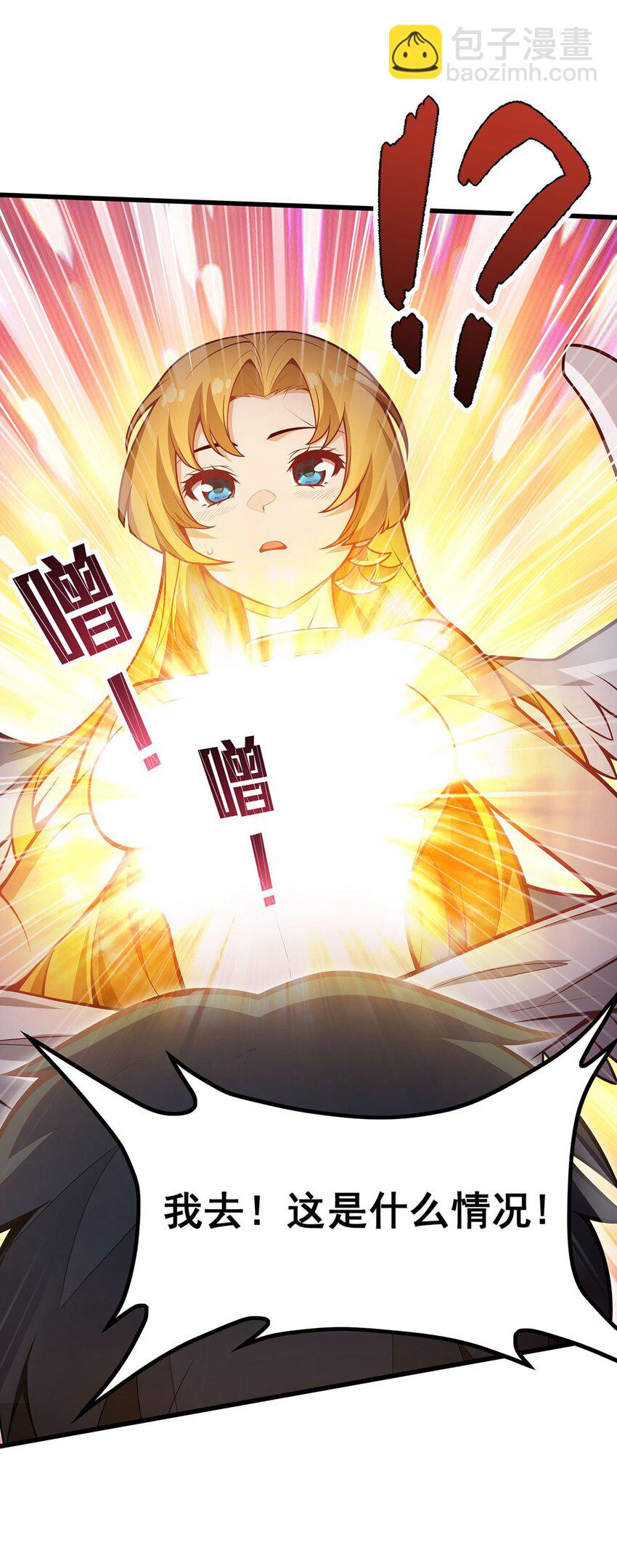 392 罪恶之路-第394话