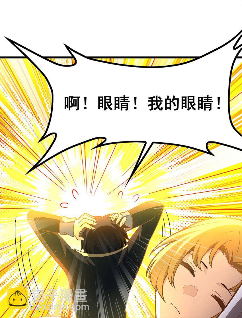 392 罪恶之路-第394话
