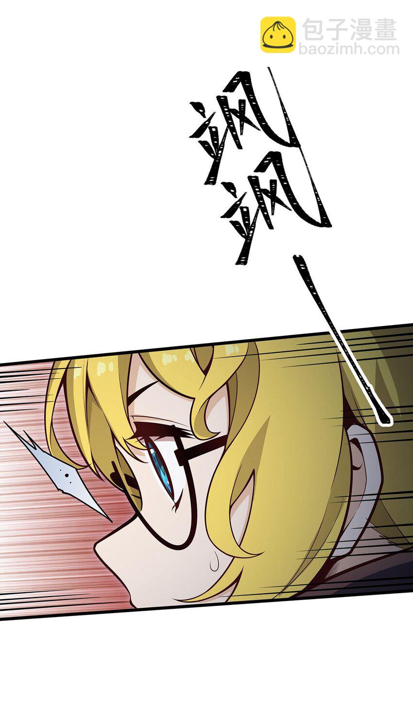 392 罪恶之路-第394话