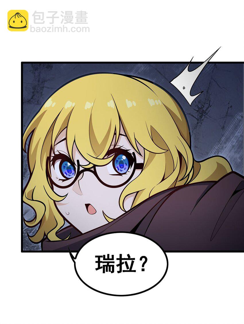 392 罪恶之路-第394话