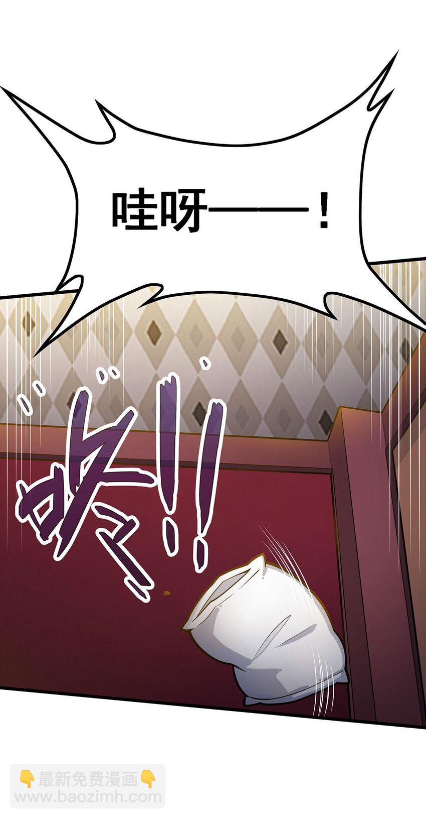 392 罪恶之路-第394话