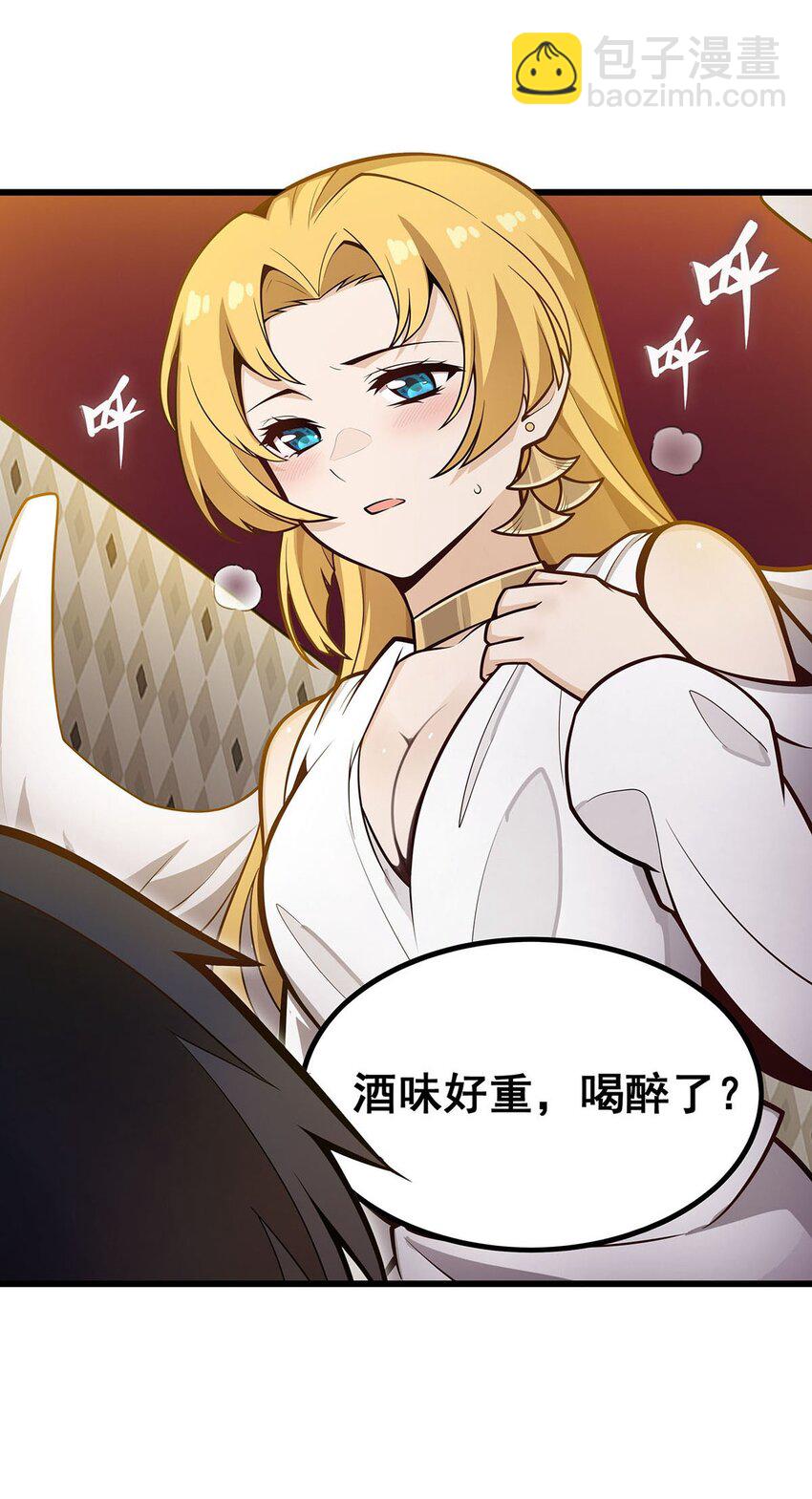 392 罪恶之路-第394话