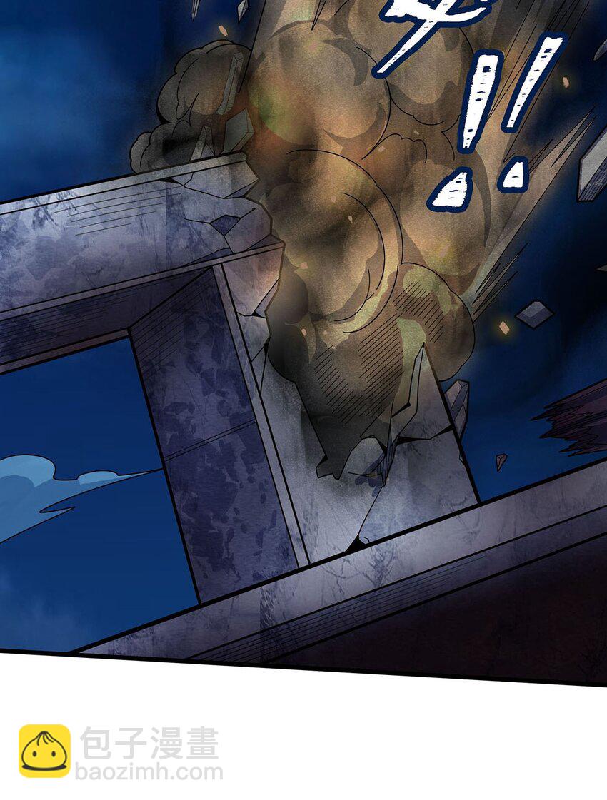 394 守护-第396话