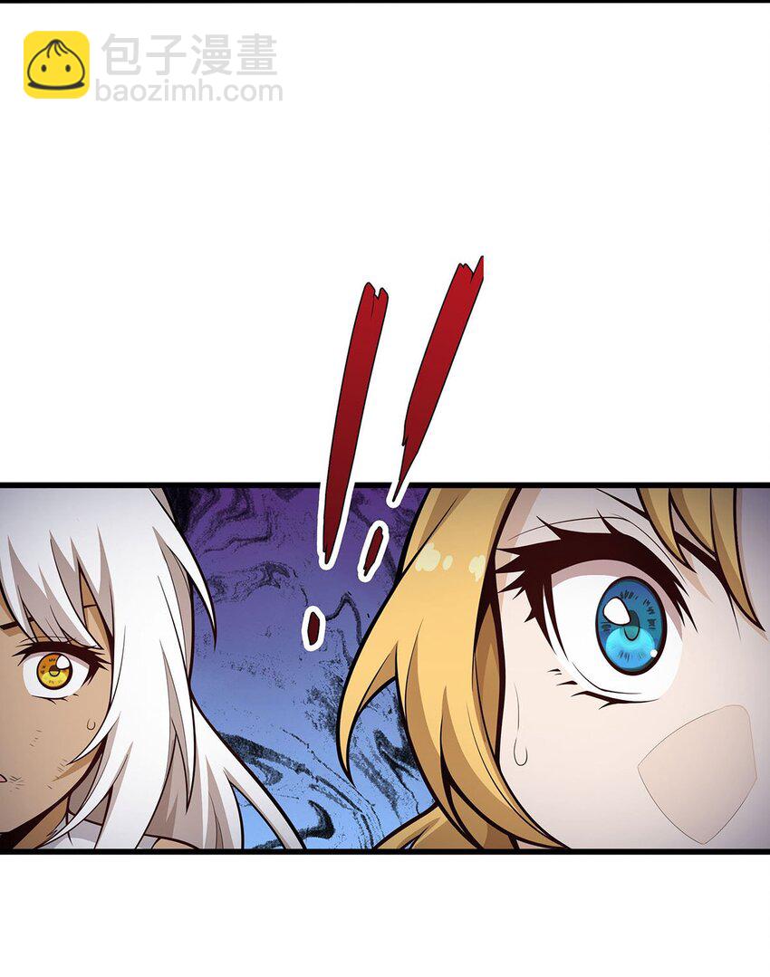 398 有罪-第400话