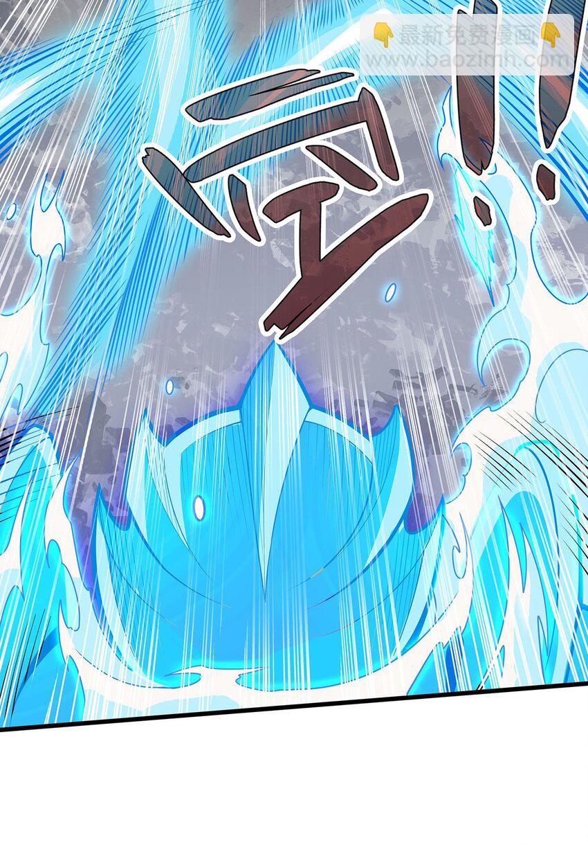398 有罪-第400话