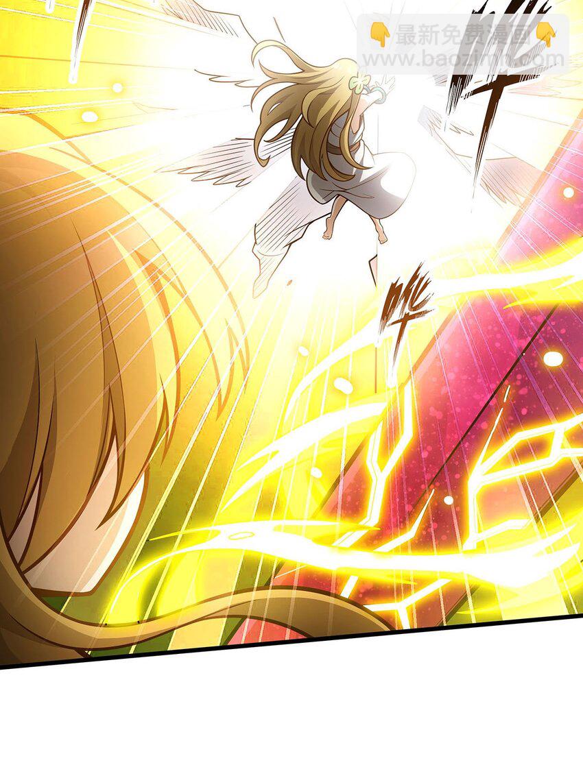 398 有罪-第400话