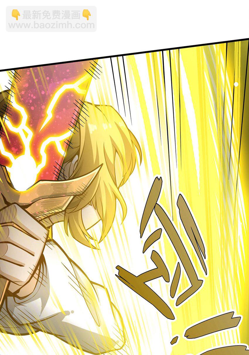398 有罪-第400话