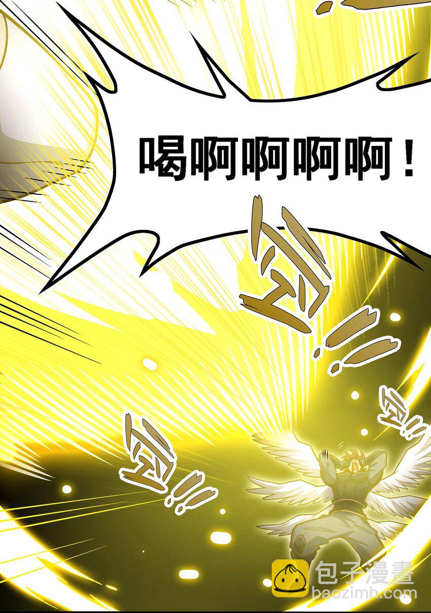 398 有罪-第400话