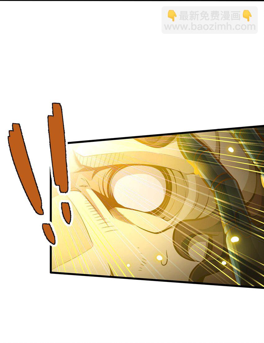 398 有罪-第400话