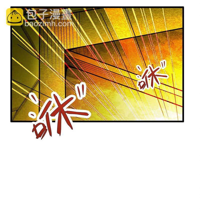398 有罪-第400话