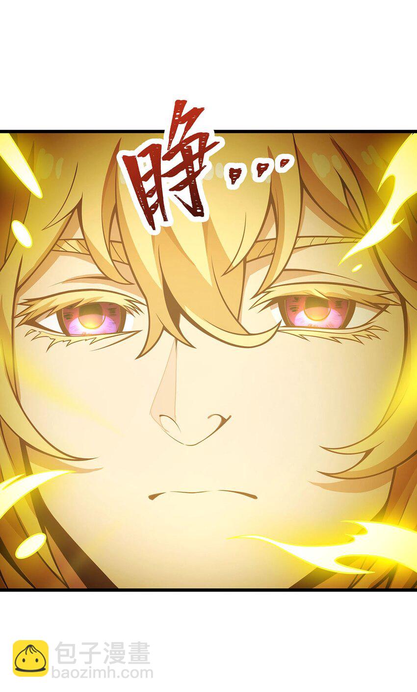 398 有罪-第400话