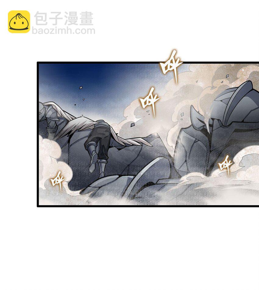 398 有罪-第400话
