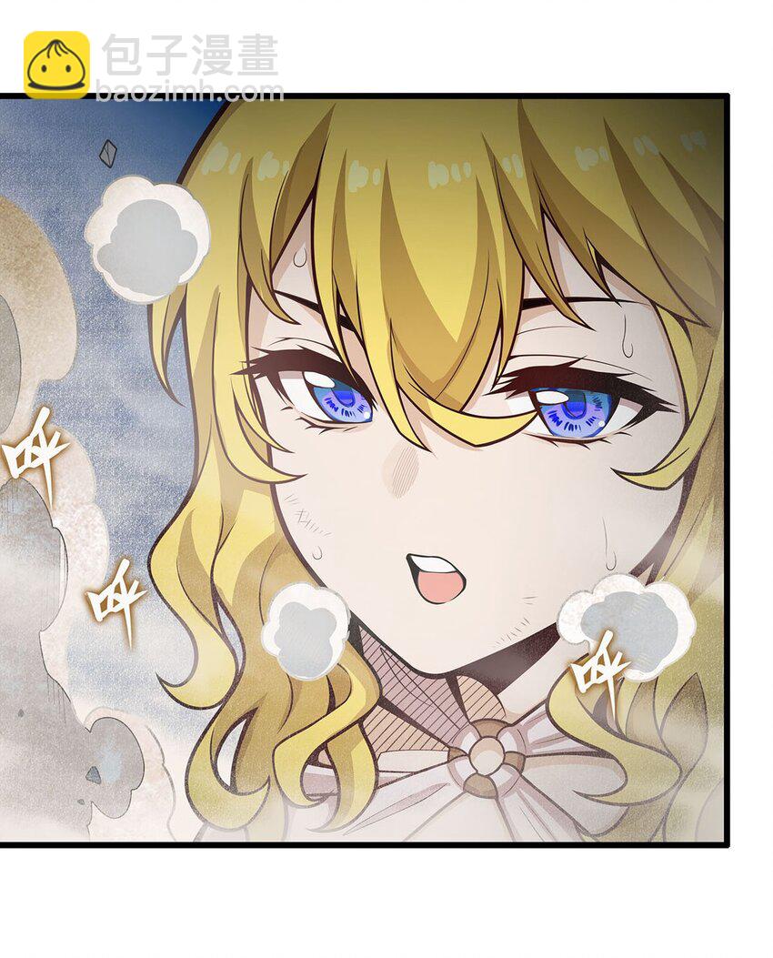 398 有罪-第400话