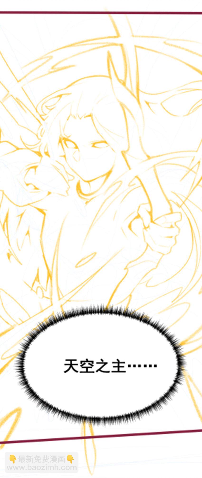 398 有罪-第400话