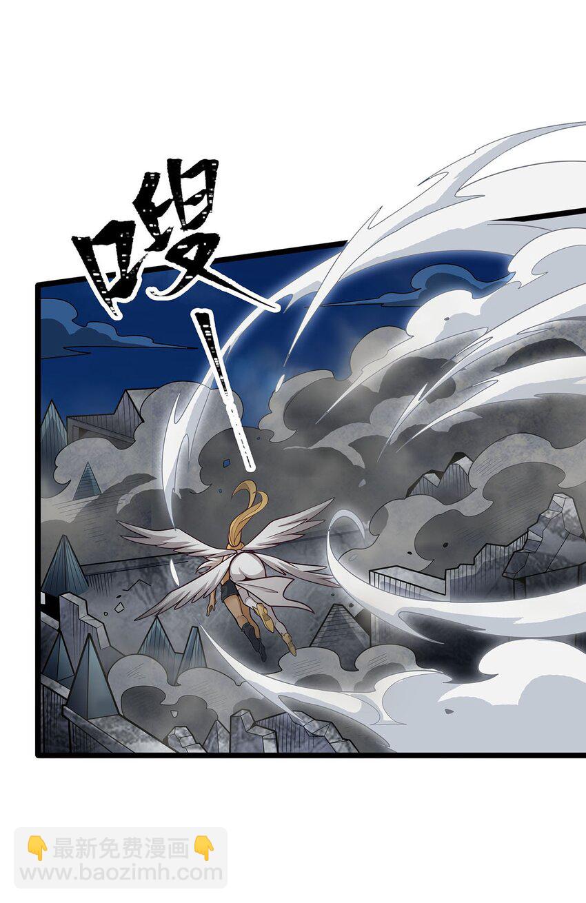 400 超越神的存在-第402话