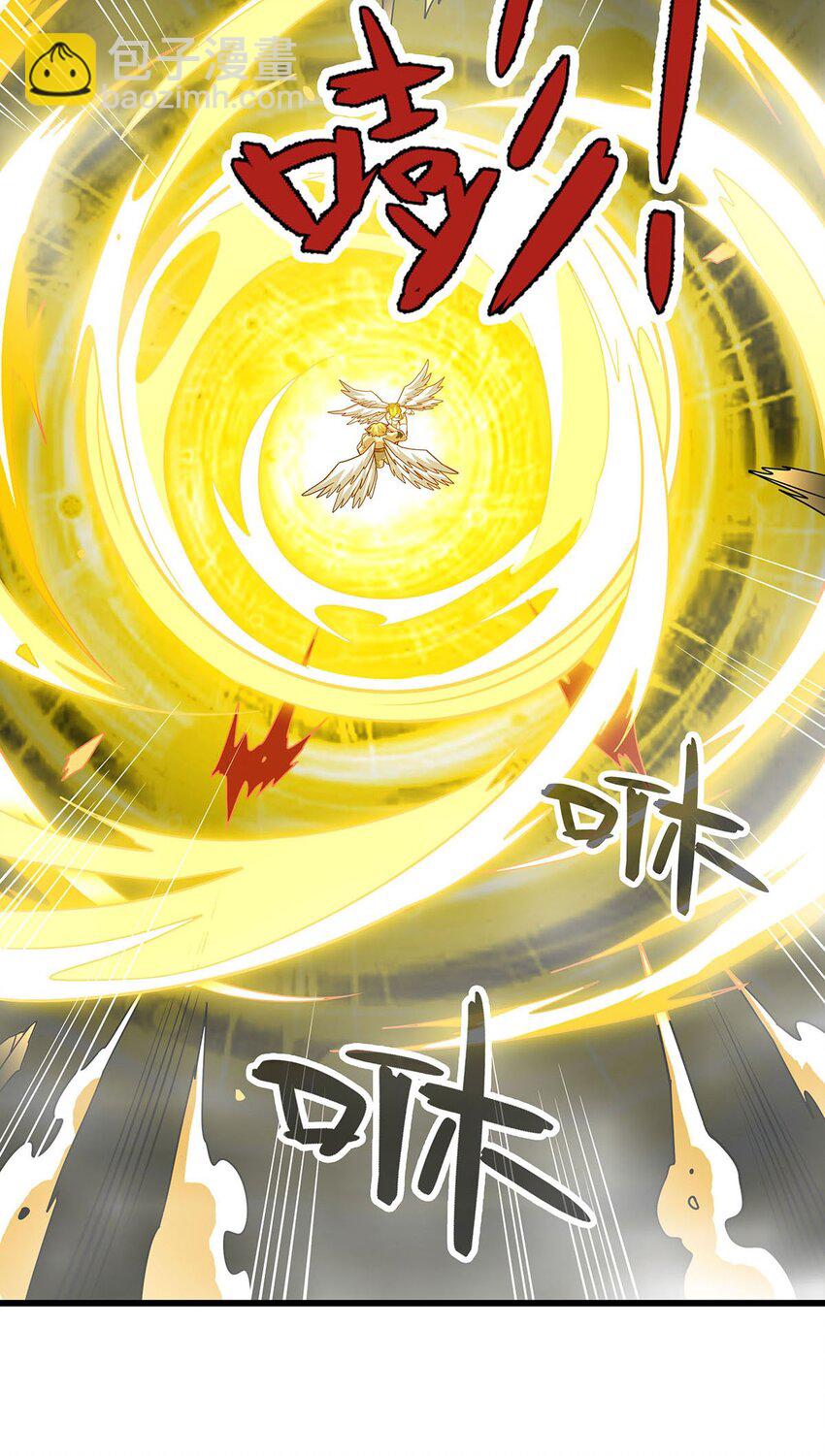 400 超越神的存在-第402话
