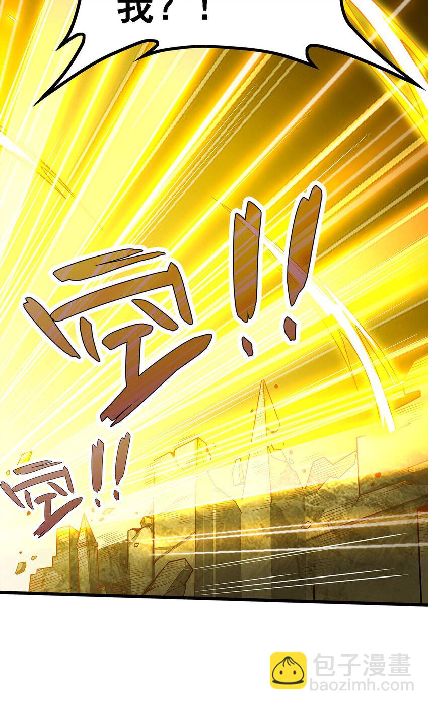 400 超越神的存在-第402话