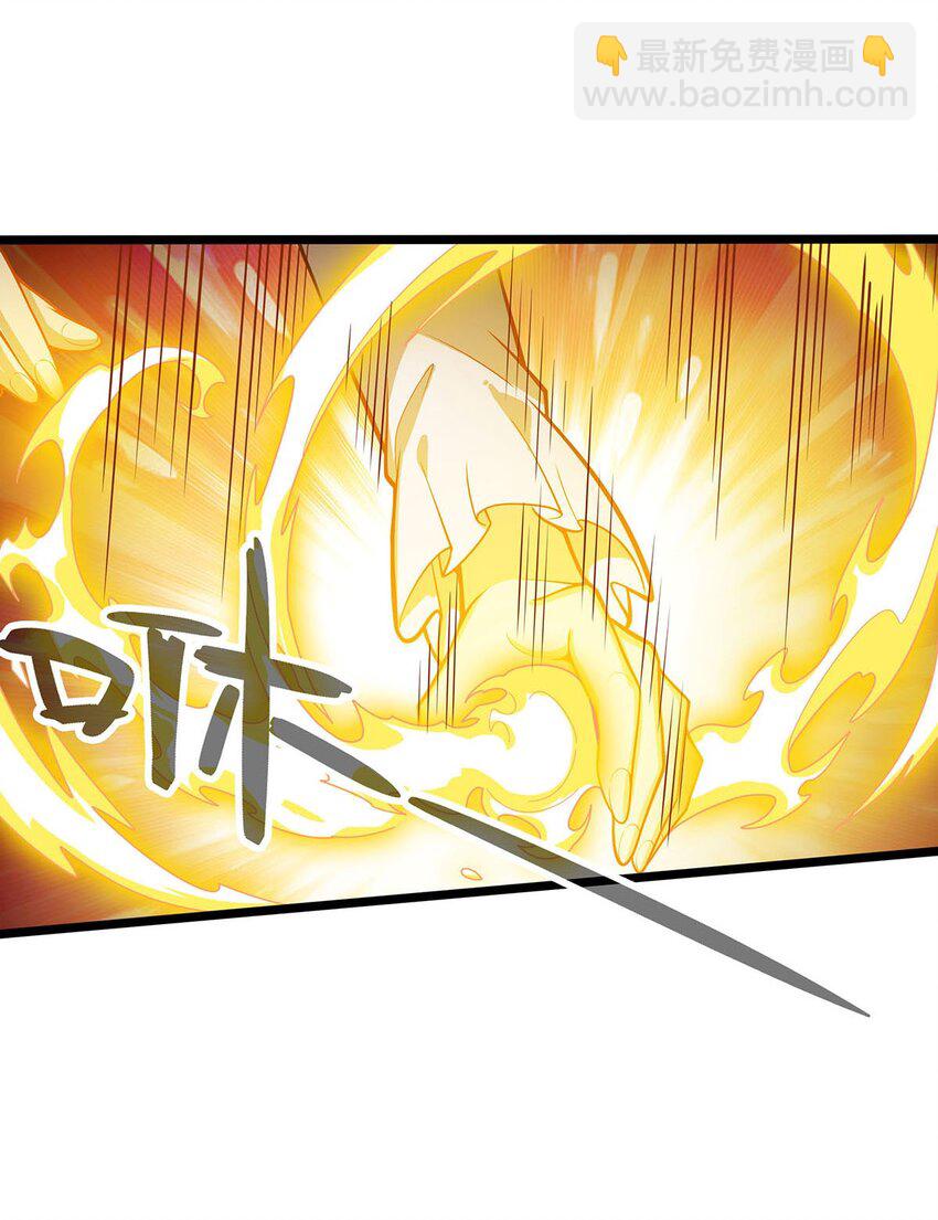 400 超越神的存在-第402话