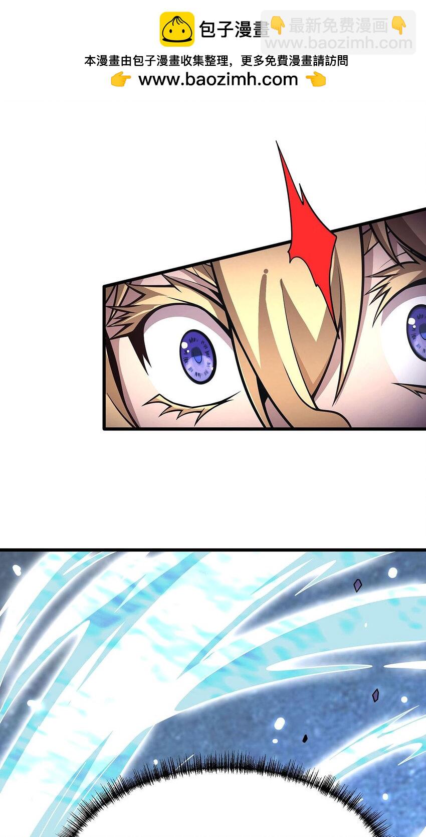 402 无限强-第404话