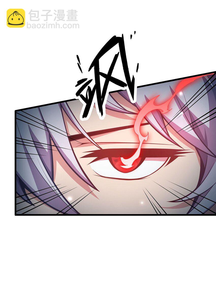 402 无限强-第404话