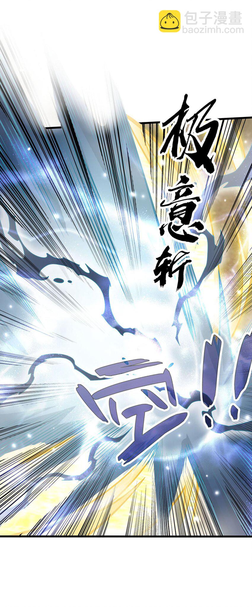 402 无限强-第404话