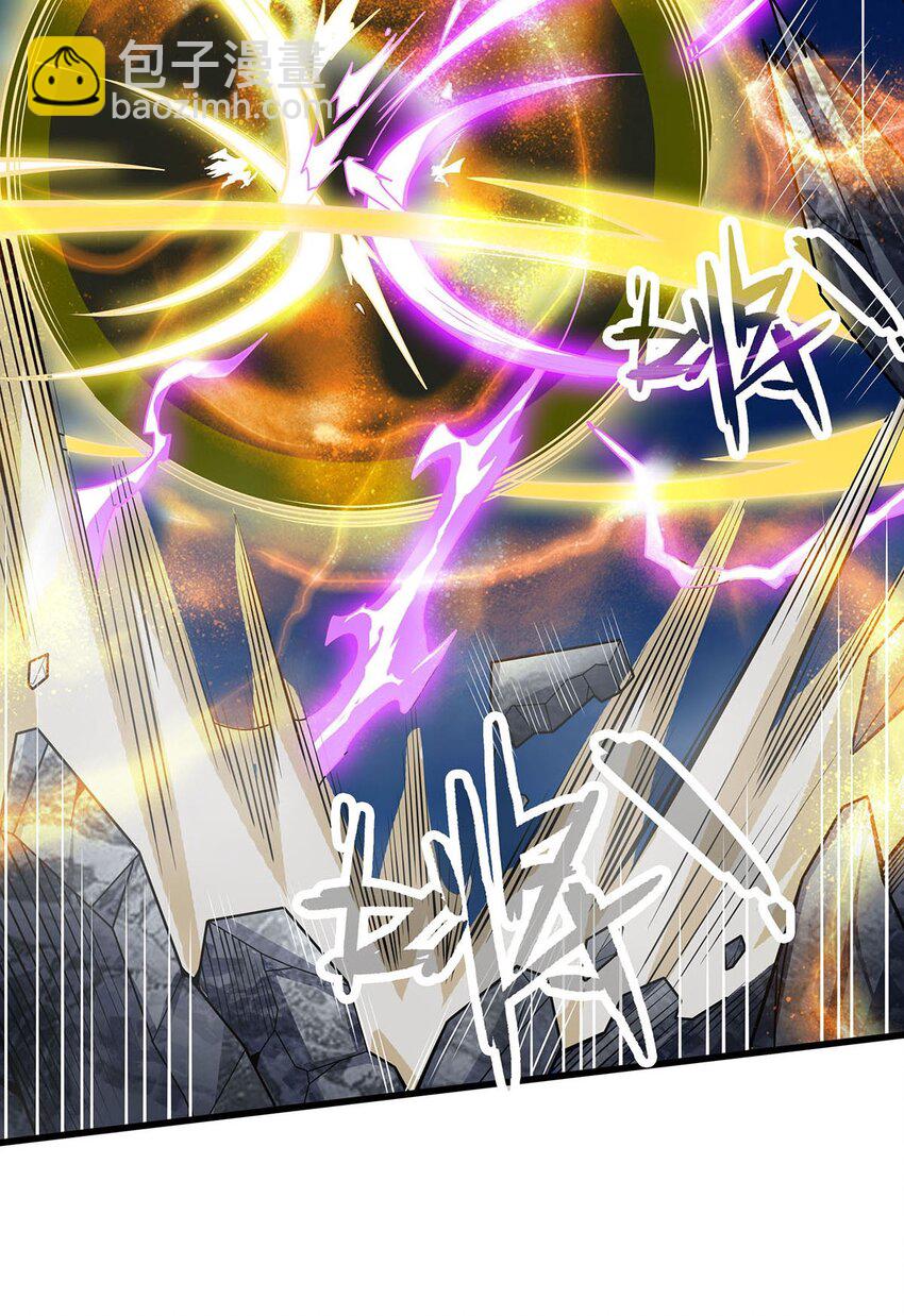 402 无限强-第404话