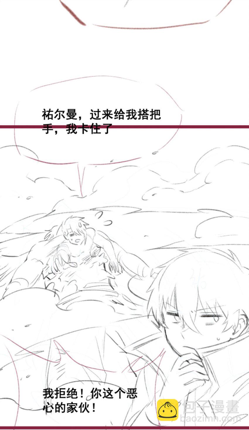 402 无限强-第404话