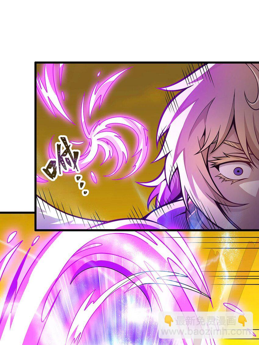 402 无限强-第404话