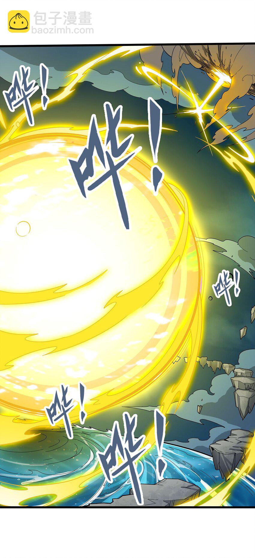 404 世界核心-第406话
